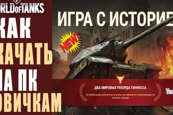 Маркетплейс кракен kraken