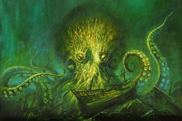 Кракен вход магазин kraken17ate pro