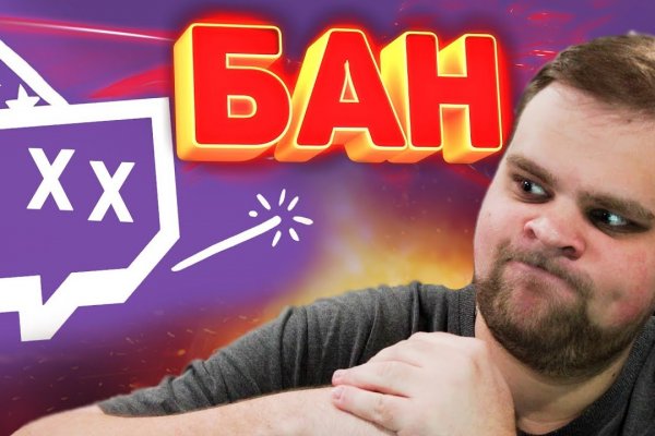 Kraken шоп что это