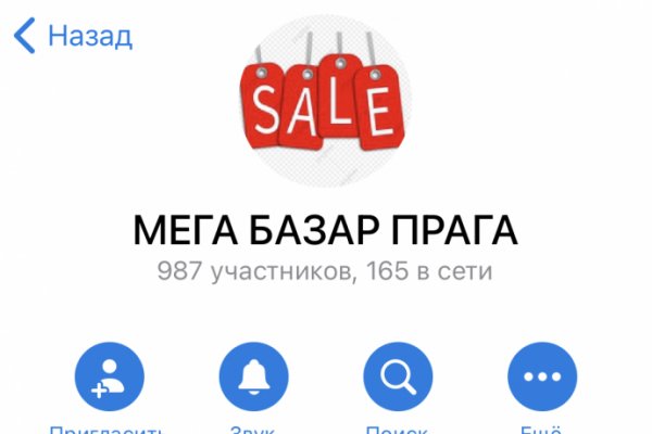Kra14.at