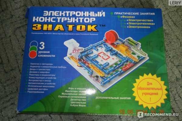 Кракен магазин kr2web in тор