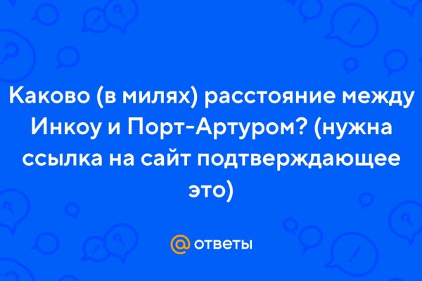 Кракен купить наркоту