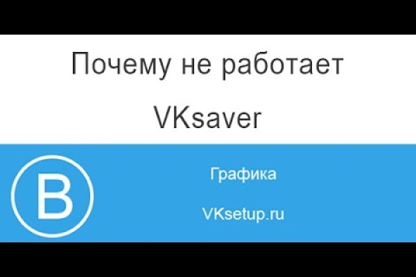 Зеркала кракен kraken014 com kraken014 com