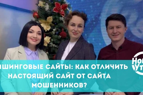 Как зайти в кракен с андроида