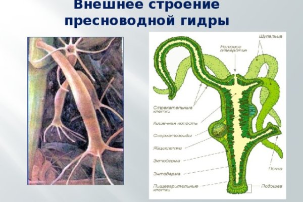 Kra35at