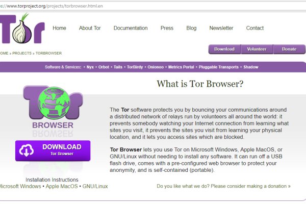 Кракен зеркало сайта vtor run