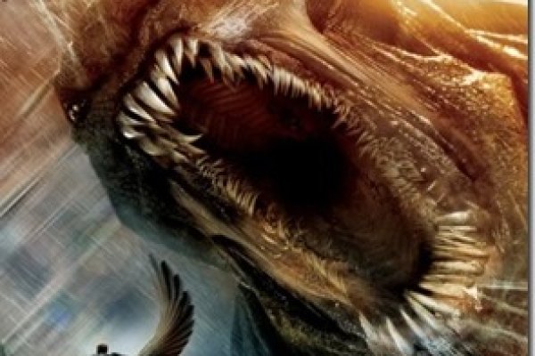 Kraken даркнет рынок
