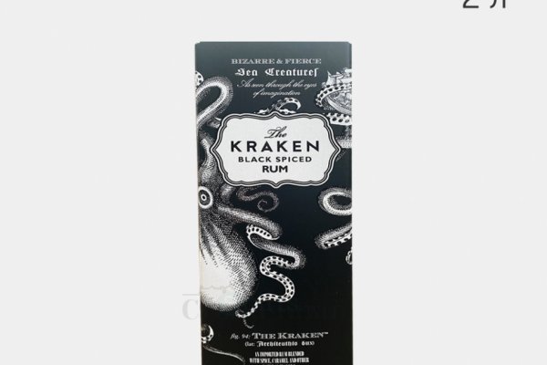 Kraken 15 at сайт