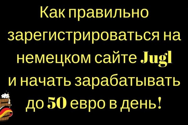 Kra13.gl