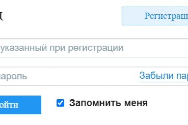 Кракен тор зеркало