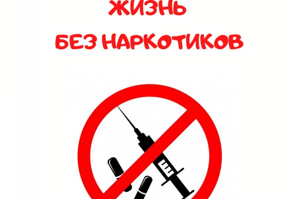 Kraken 15 at сайт