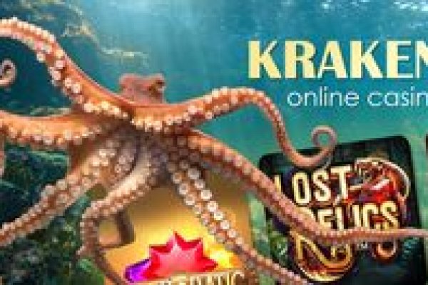 Kra14.at