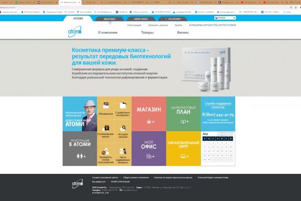 Найдется все kraken 2krn cc что это