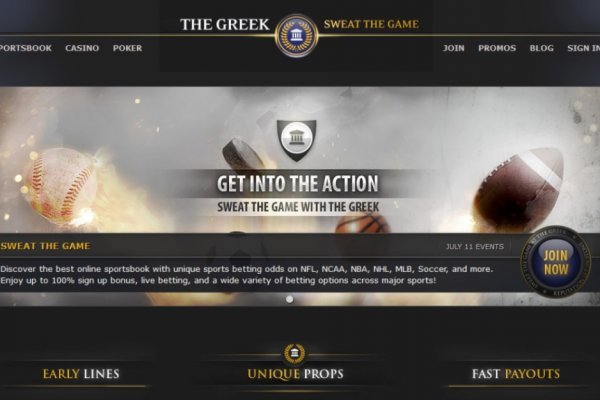 Kraken tor ссылка kraken014 com