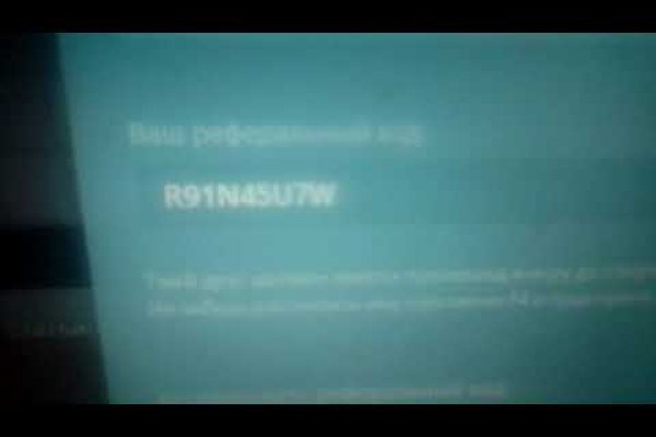 Kraken ссылка tor