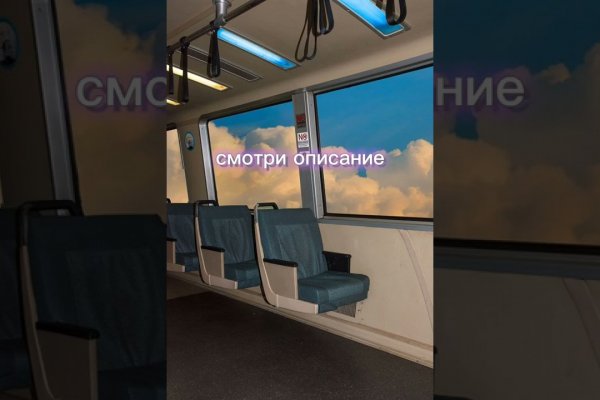 Где взять ссылку на кракен kraken014 com