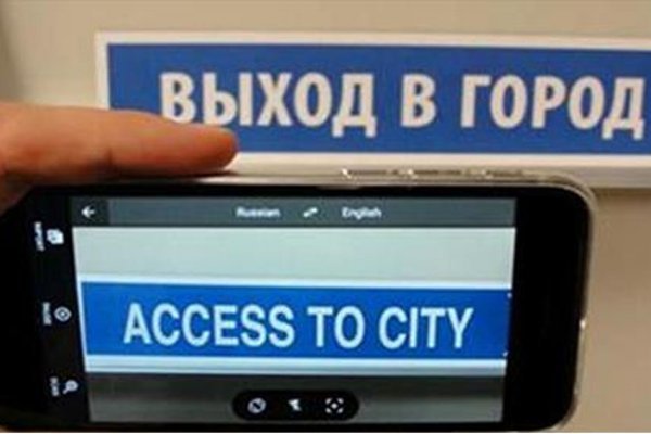 Kraken вывод денег