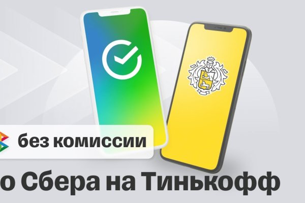 Кракен zerkalo pw