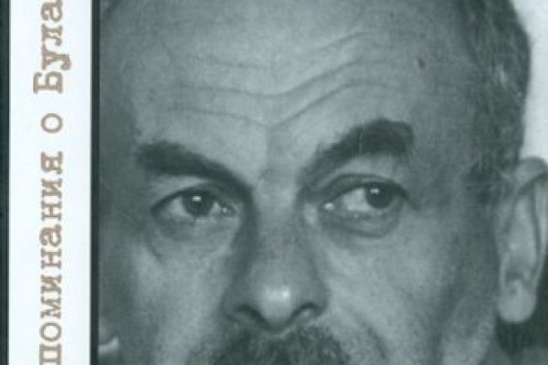 Ссылка на кракен kr2web in