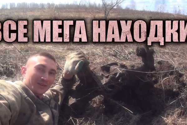 Актуальные ссылки на кракен тор