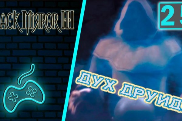 Зеркала кракен kraken014 com kraken014 com