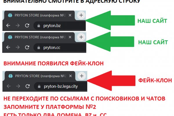 Кракен почему пользователь не найден