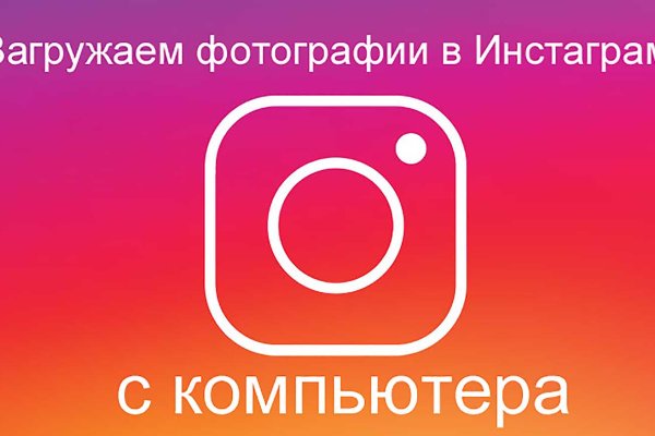 Кракен krk store com