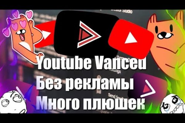 Как вернуть аккаунт на кракене