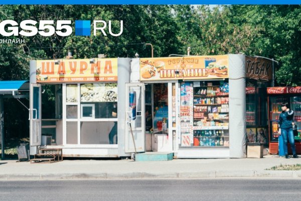 Как закинуть деньги на кракен