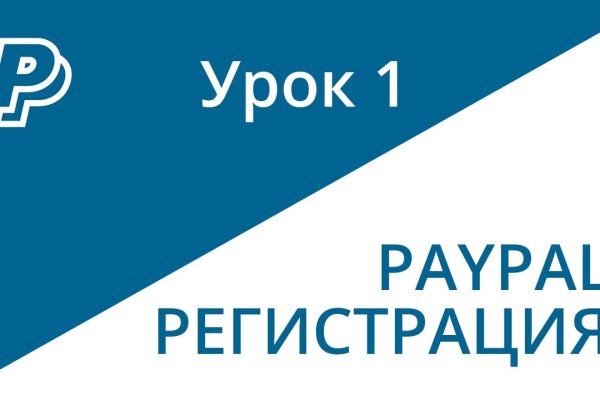 Кракен это известный маркетплейс