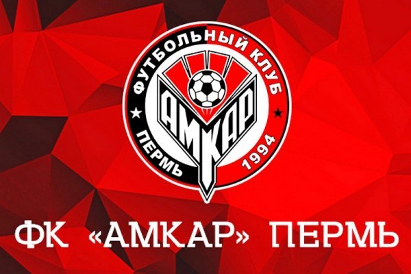 Кракен портал