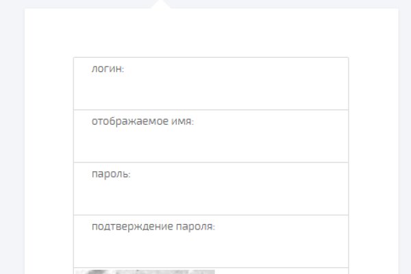 Кракен тор браузер
