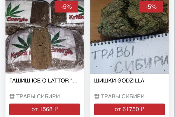 Kraken tor ссылка kraken014 com