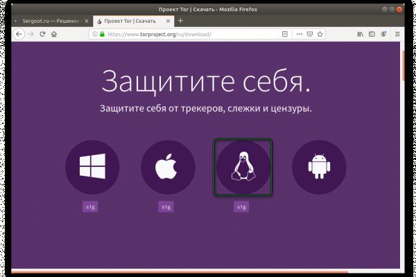Кракен сайт для наркоманов