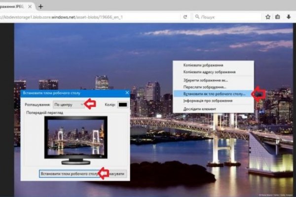 Kraken ссылка тор 2krnk biz kraken17ate pro