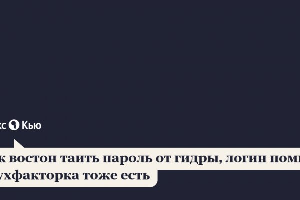Kraken официальный сайт ссылка через tor