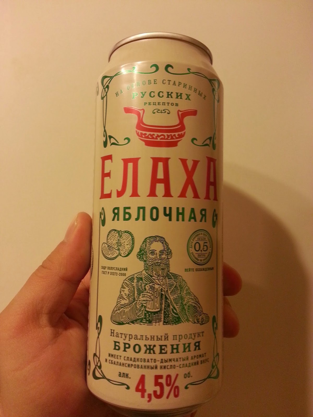 Kraken адрес onion