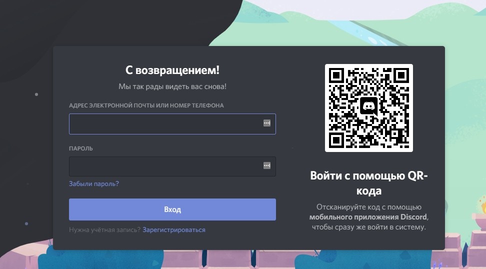 Кракен шоп нарк
